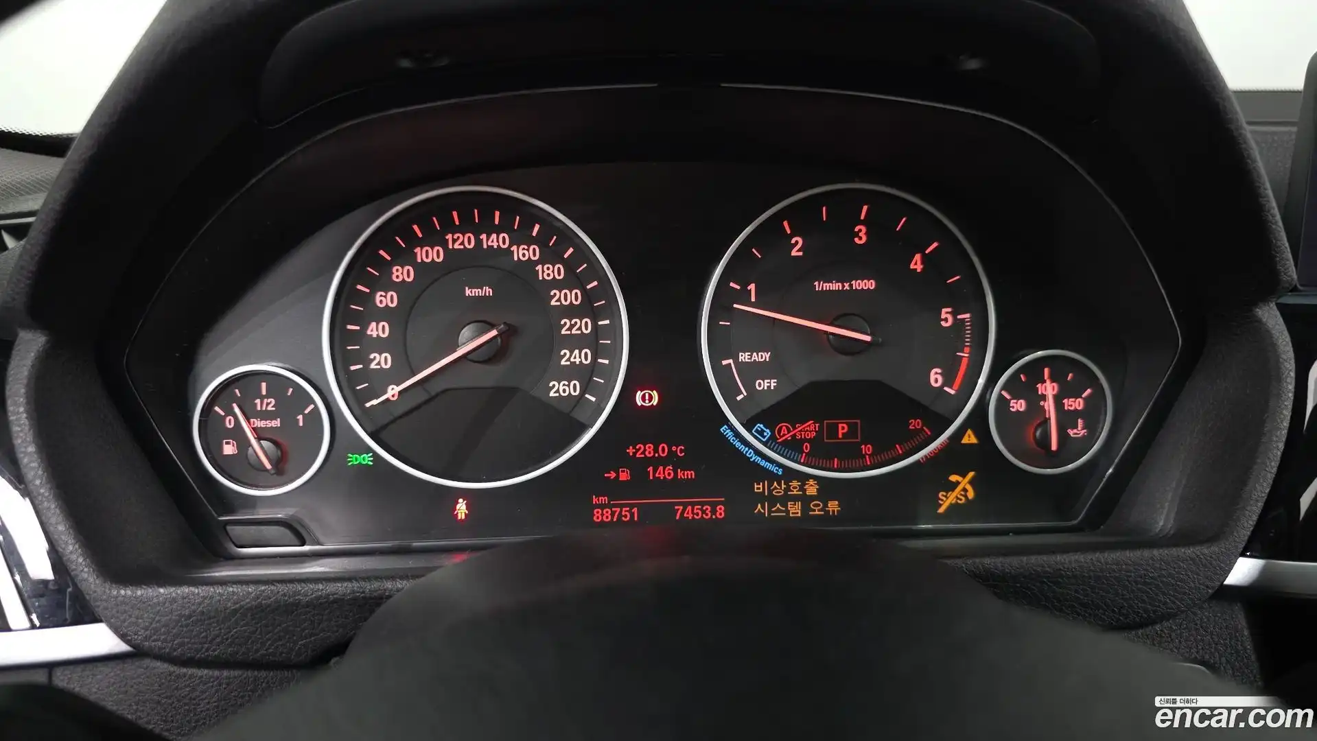 3-Series BMW 2017.11-INNER-008