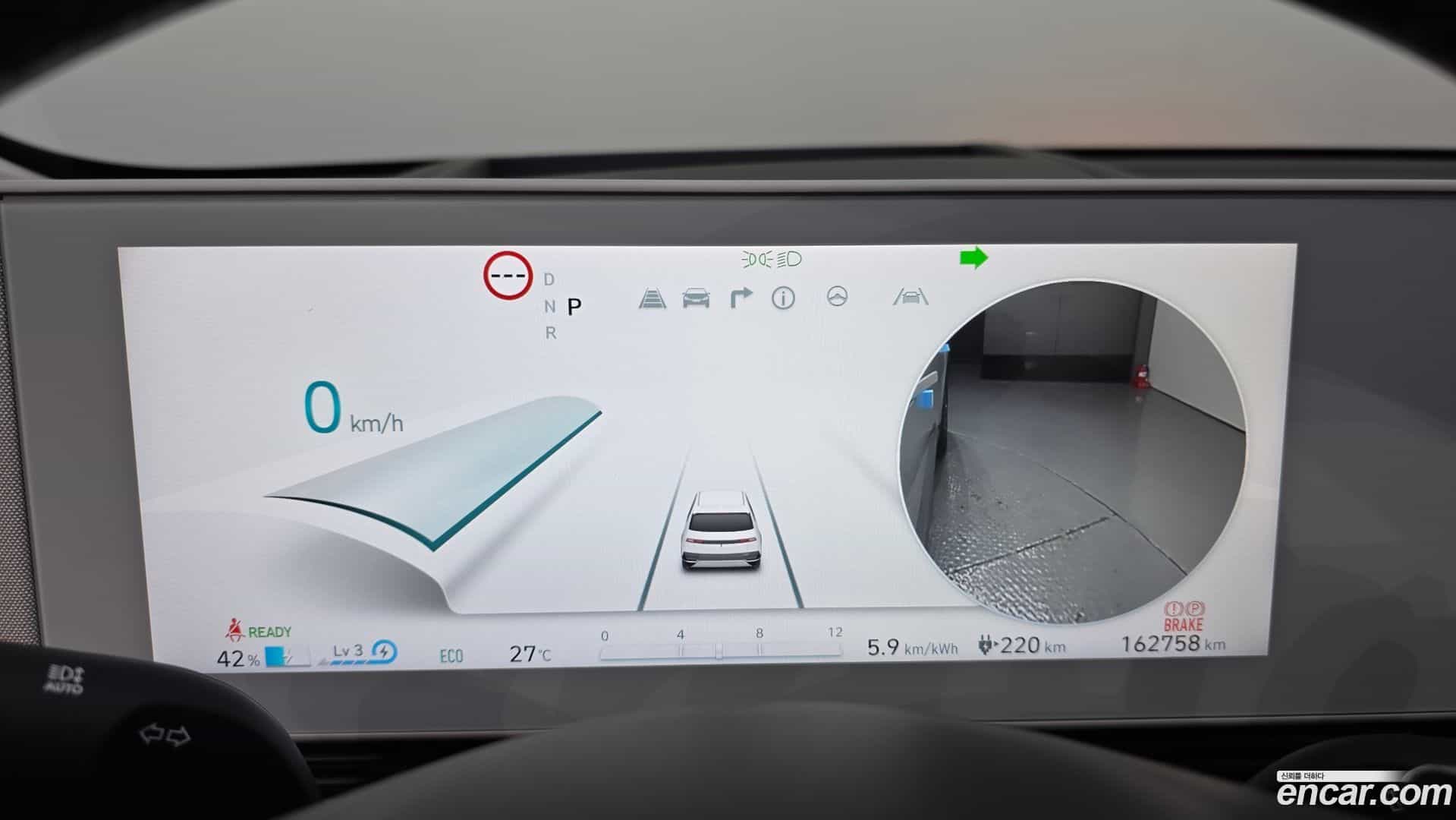 Ioniq5 Hyundai 2022.5-INNER-008