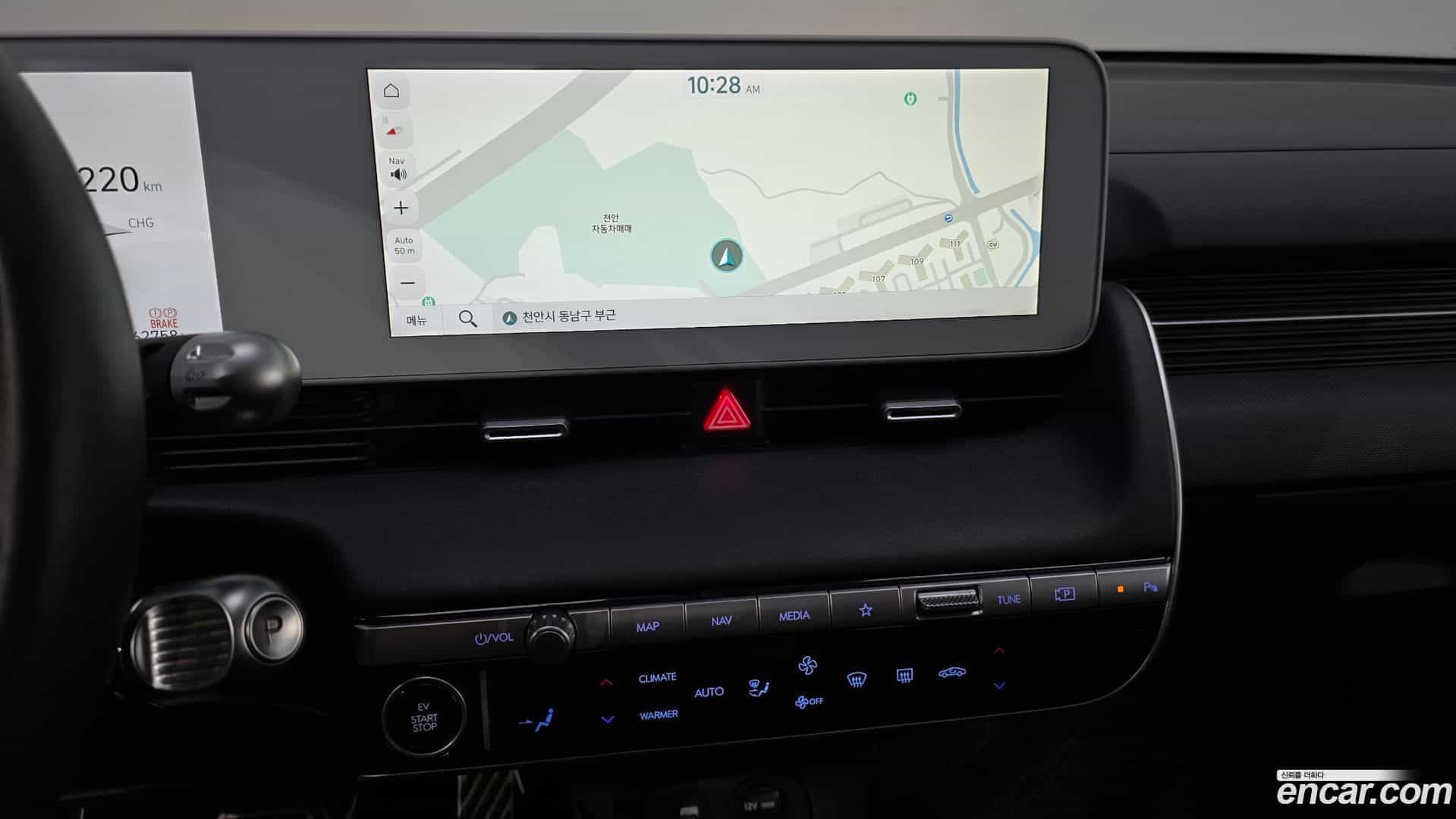 Ioniq5 Hyundai 2022.5-OPTION-019