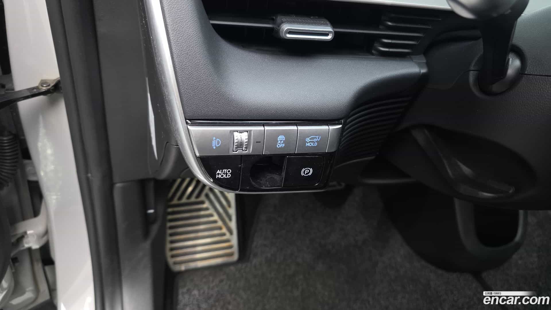 Ioniq5 Hyundai 2022.5-OPTION-024