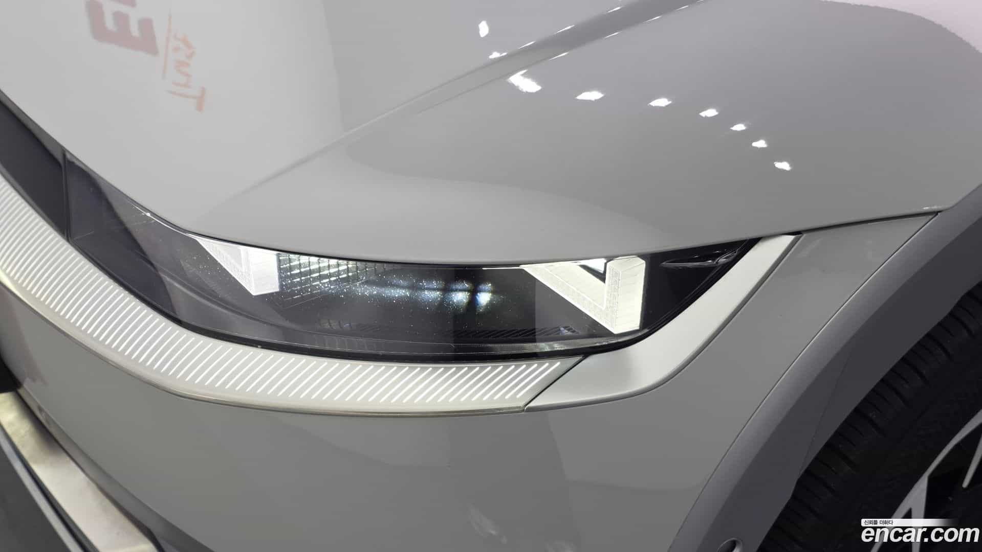 Ioniq5 Hyundai 2022.5-OUTER-032