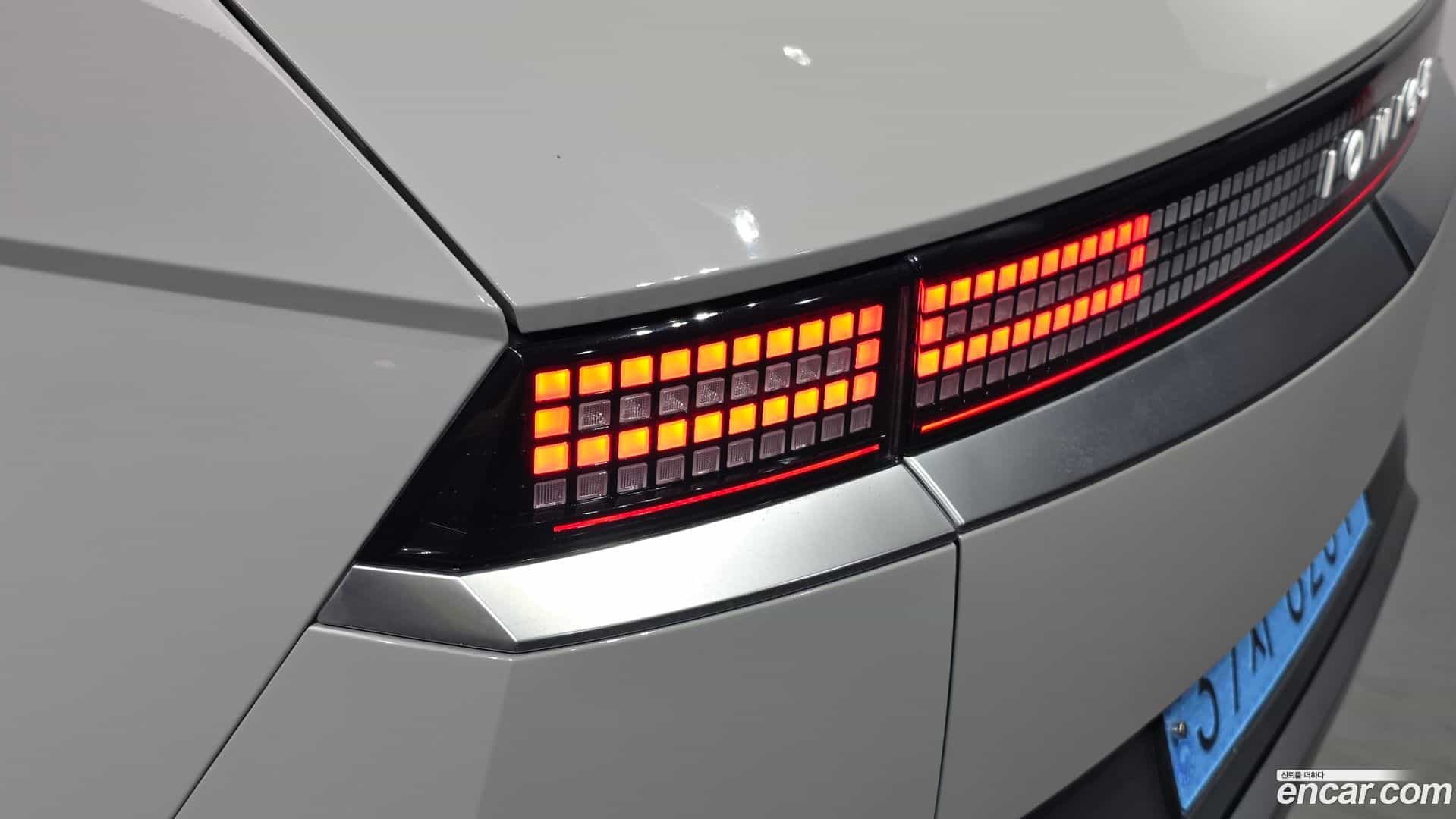 Ioniq5 Hyundai 2022.5-OUTER-033