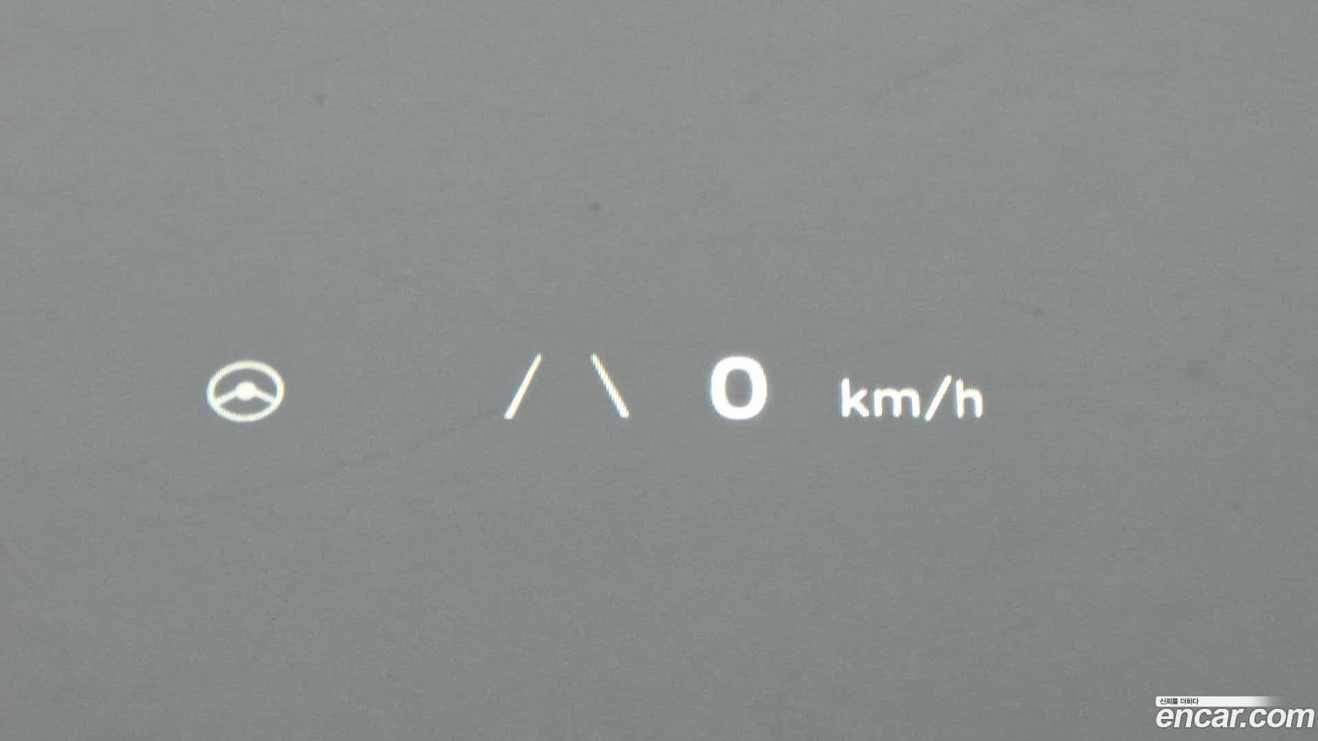 Ioniq5 Hyundai 2022.5-OPTION-043