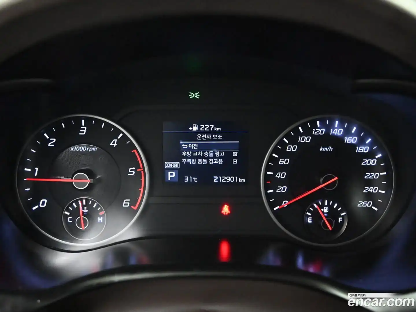 Stinger Kia 2017.8-INNER-008