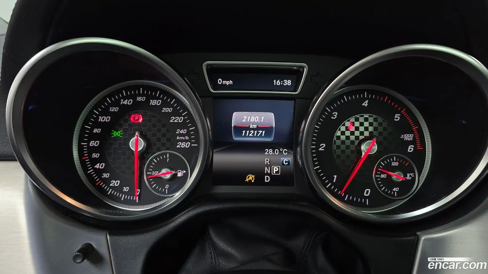 GLE-Class Mercedes-Benz 2017.4-INNER-008