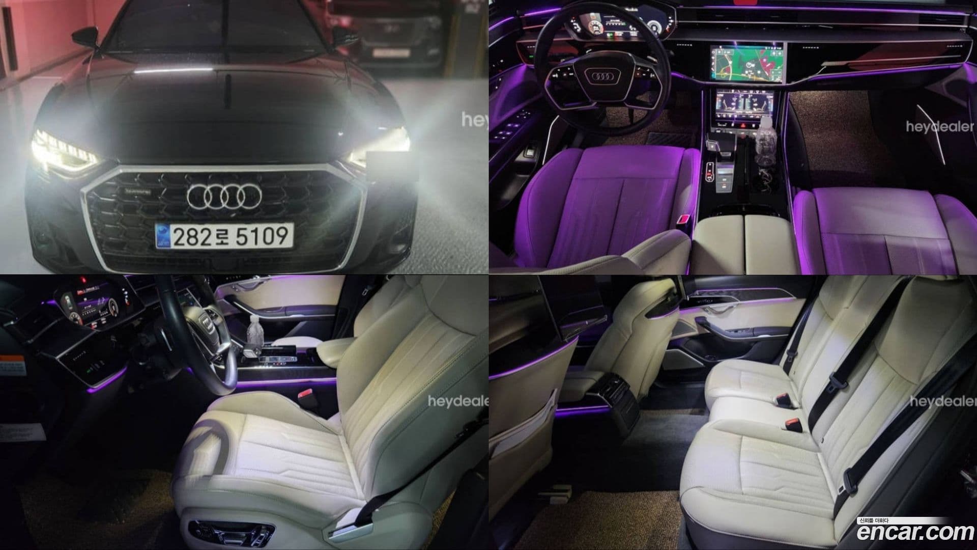 Main__Slider__Photo:A8 Audi 2023.7-0