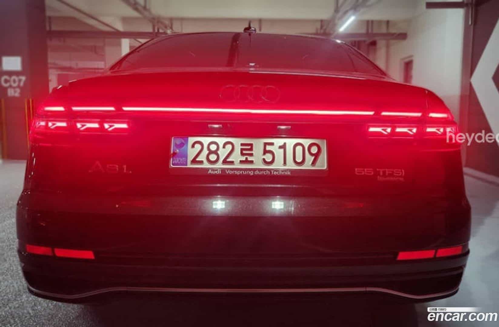 A8 Audi 2023.7-OUTER-002