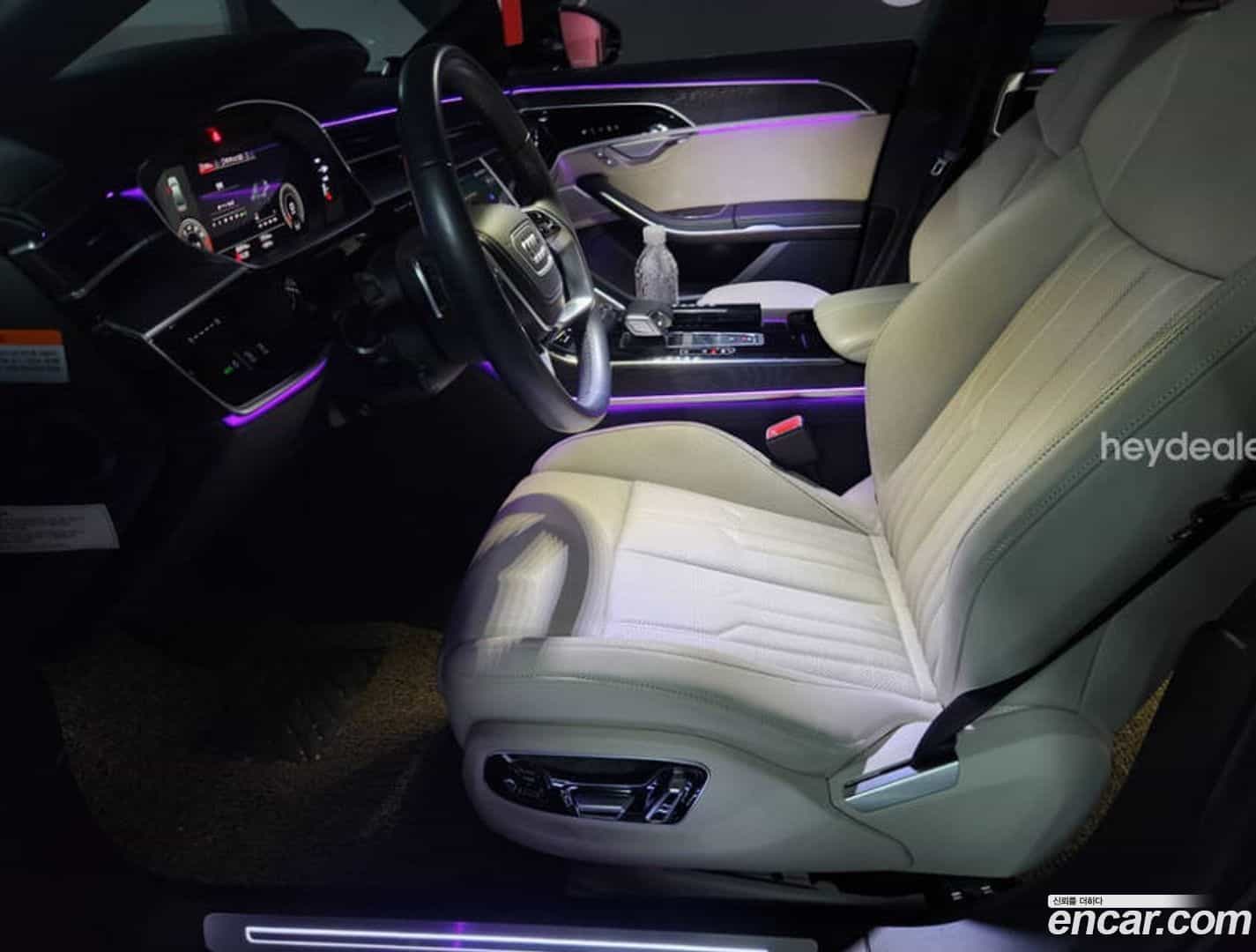 A8 Audi 2023.7-OUTER-005