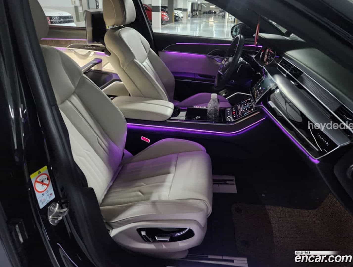 A8 Audi 2023.7-INNER-008