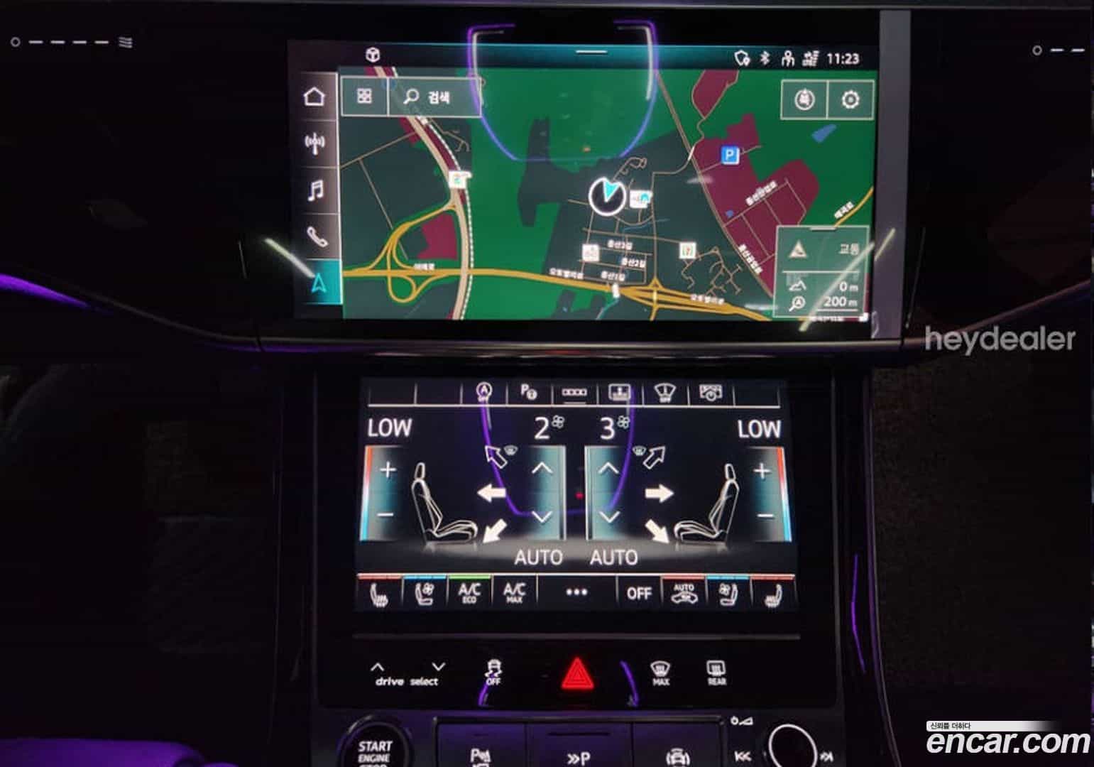 A8 Audi 2023.7-OPTION-015