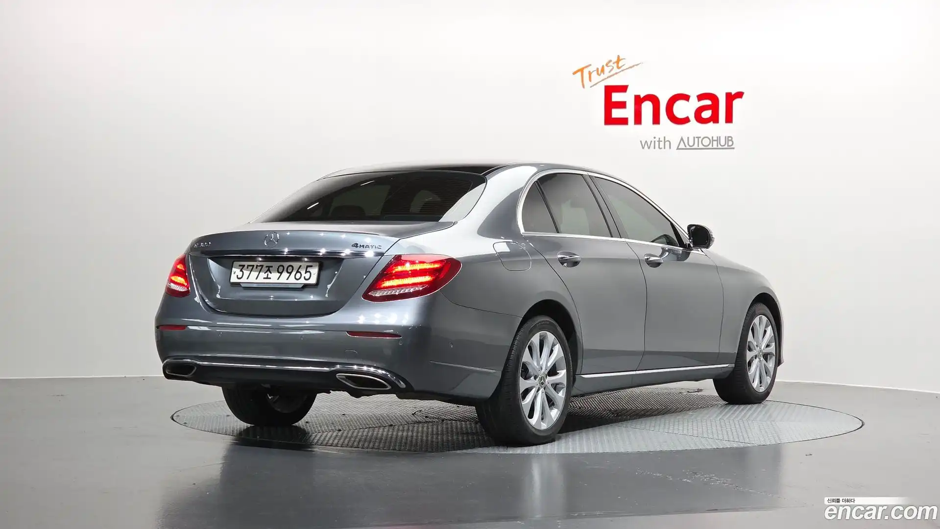 E-Class Mercedes-Benz 2019.0-OUTER-002