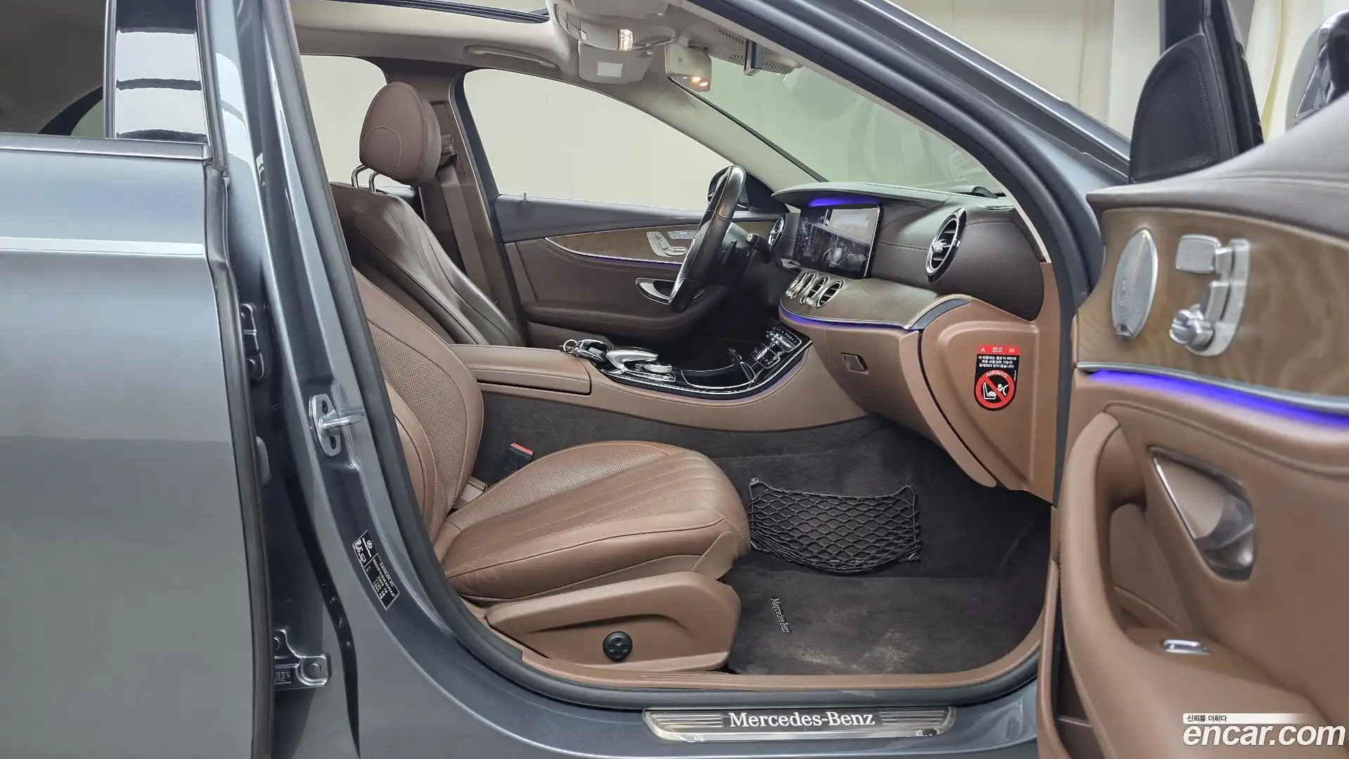 E-Class Mercedes-Benz 2019.0-OPTION-015