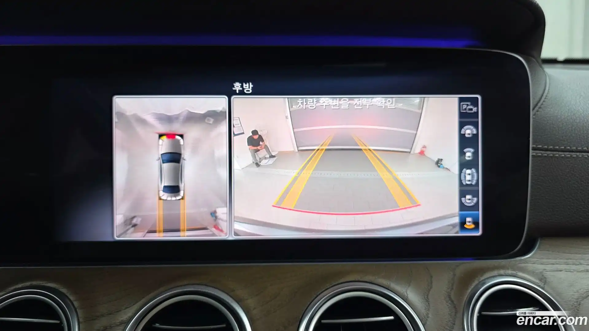 E-Class Mercedes-Benz 2019.0-OPTION-018