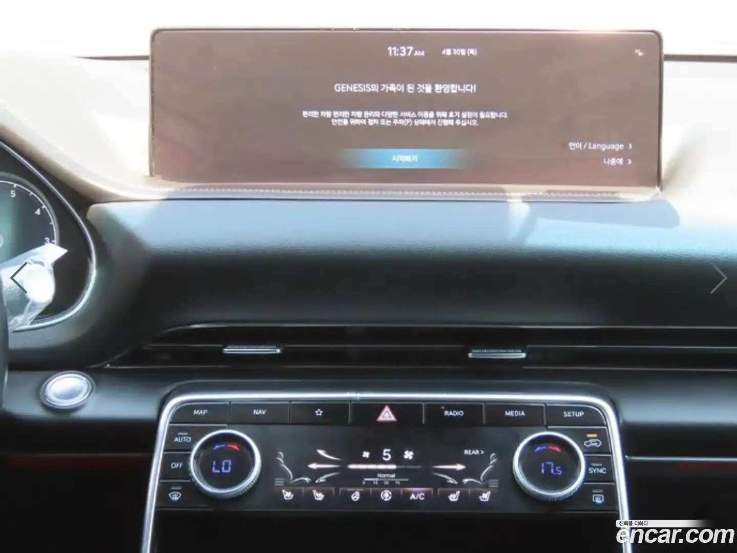 GV80 Genesis 2022.8-OPTION-015