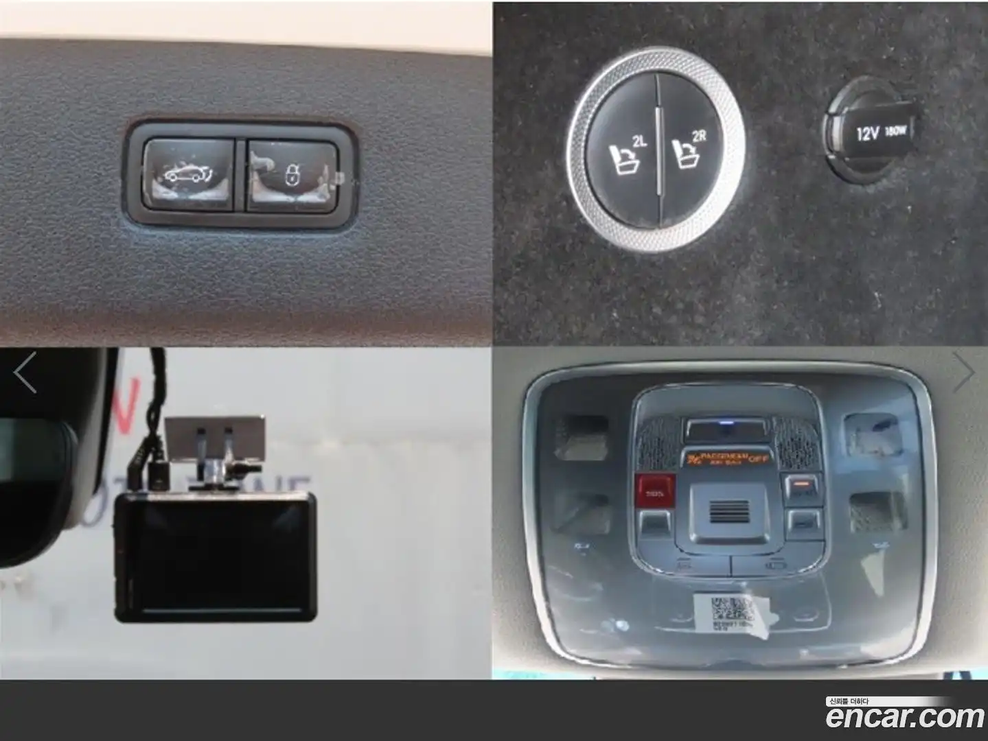 GV80 Genesis 2022.8-OPTION-023