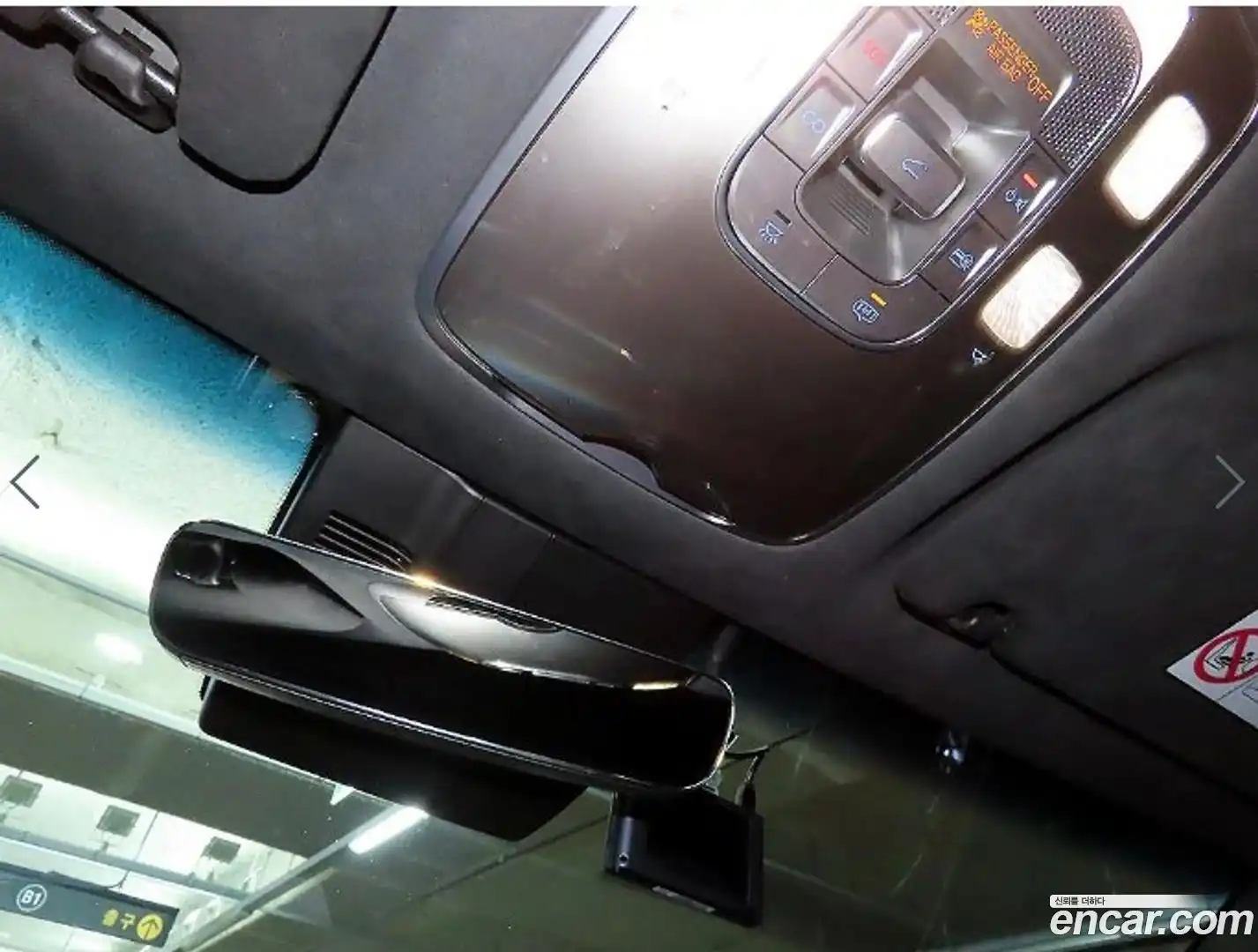 GV70 Genesis 2021.3-OPTION-017