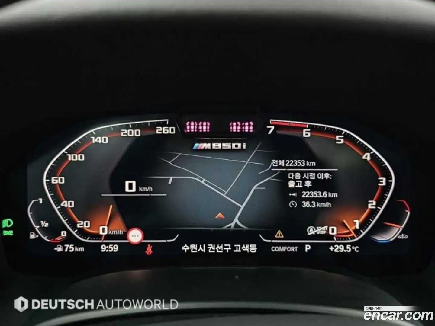 8-Series BMW 2025.4-INNER-008