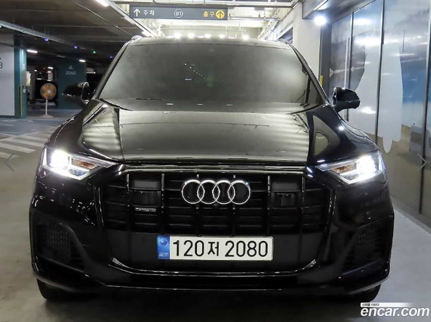 Q7 Audi 2022.7-OUTER-002