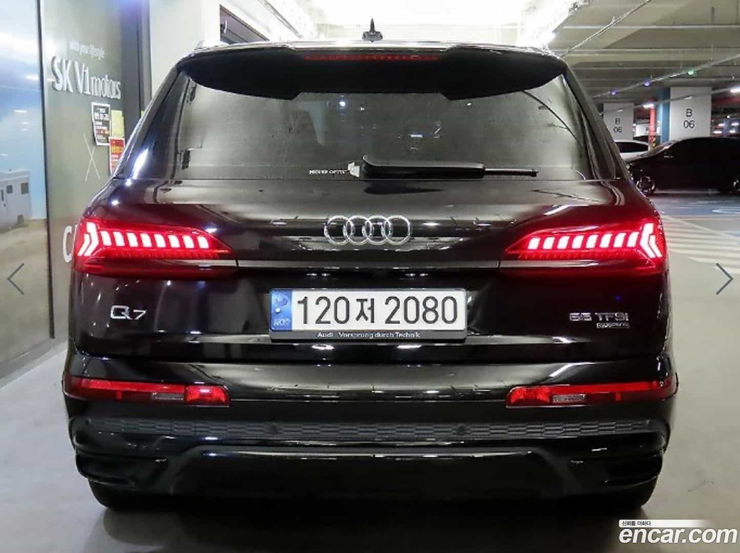 Q7 Audi 2022.7-OUTER-005