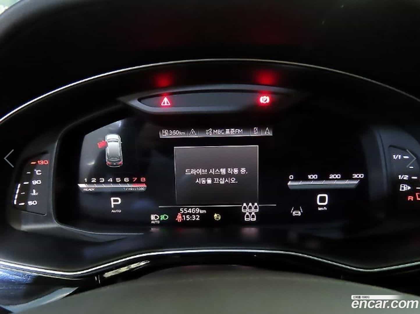 Q7 Audi 2022.7-INNER-009