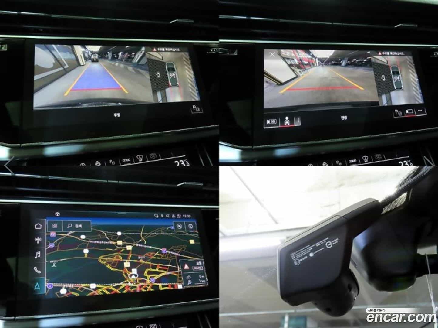 Q7 Audi 2022.7-OPTION-021