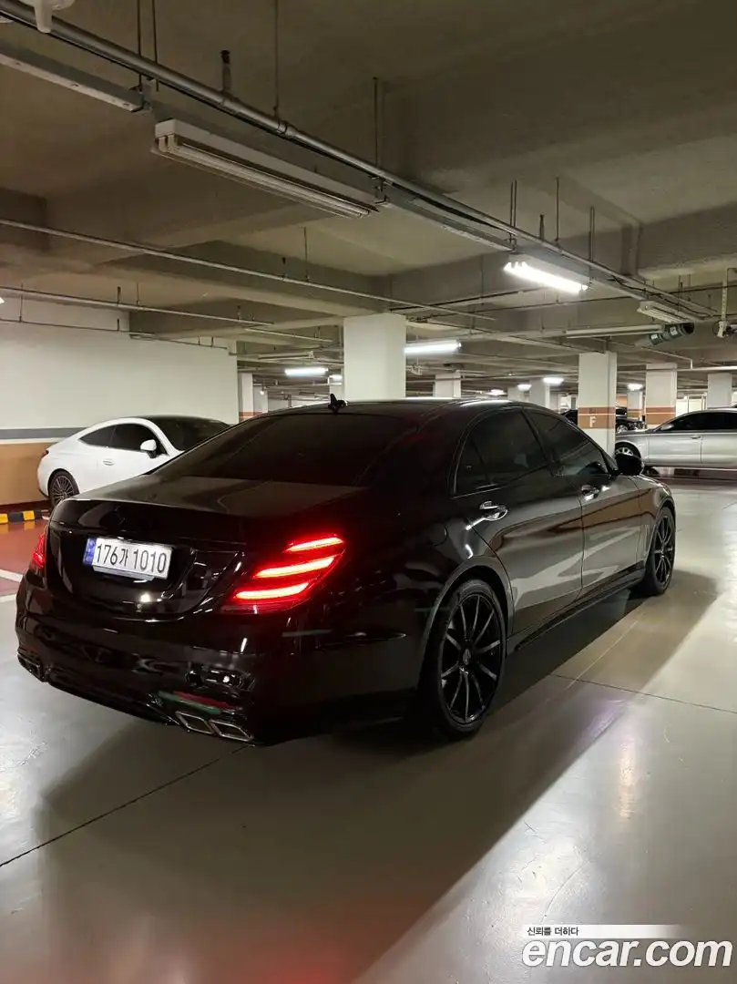 S-Class Mercedes-Benz 2016.5-OUTER-002
