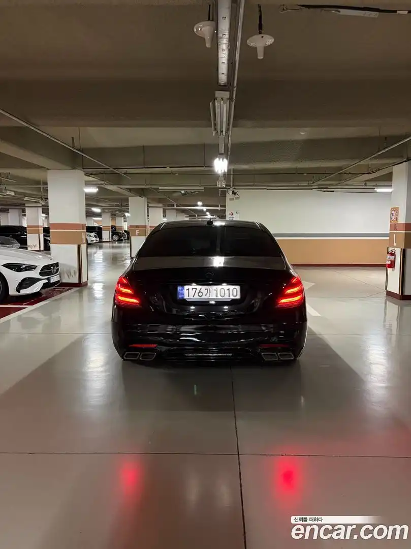 S-Class Mercedes-Benz 2016.5-OUTER-004
