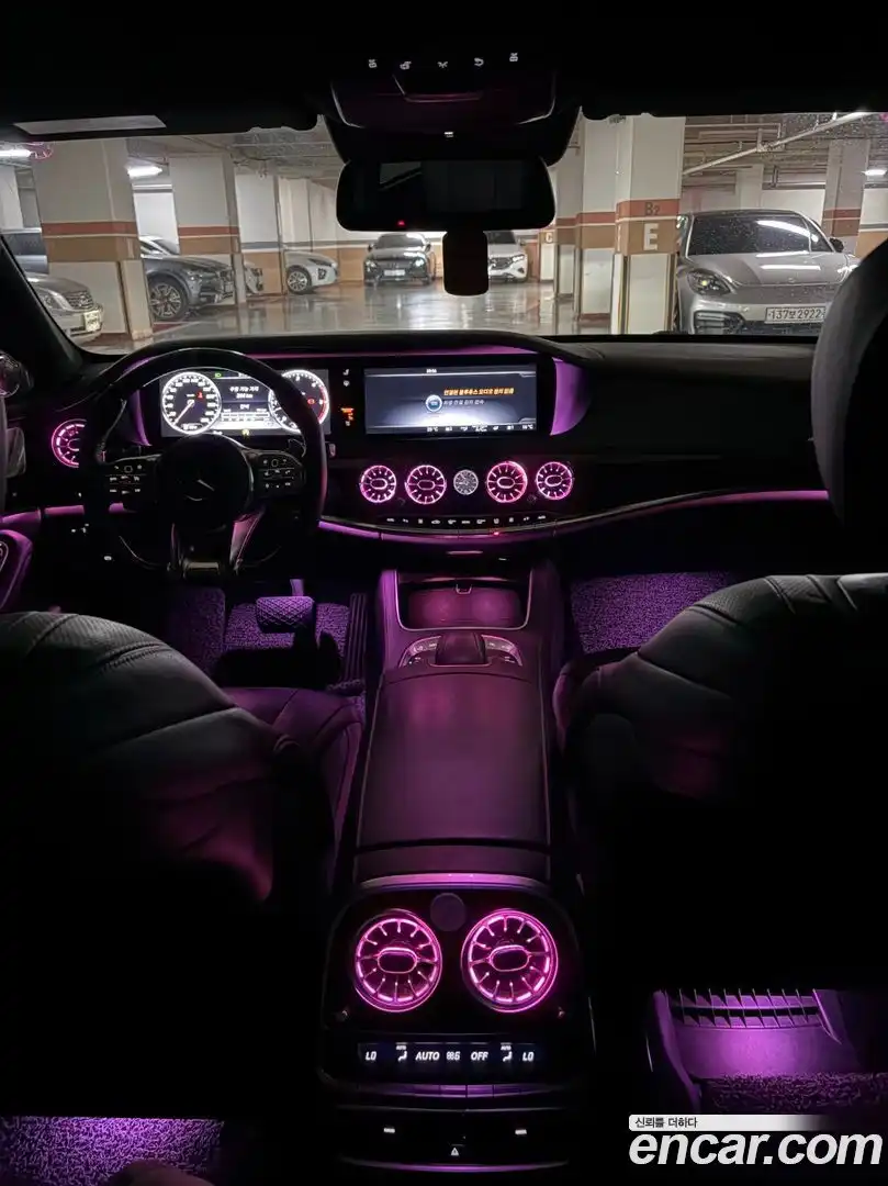 S-Class Mercedes-Benz 2016.5-INNER-007