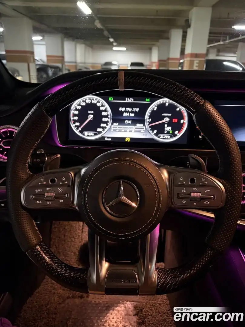 S-Class Mercedes-Benz 2016.5-INNER-008