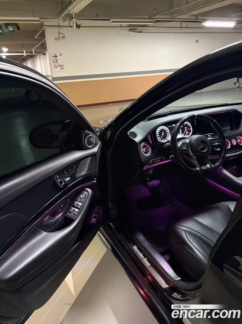 S-Class Mercedes-Benz 2016.5-INNER-009