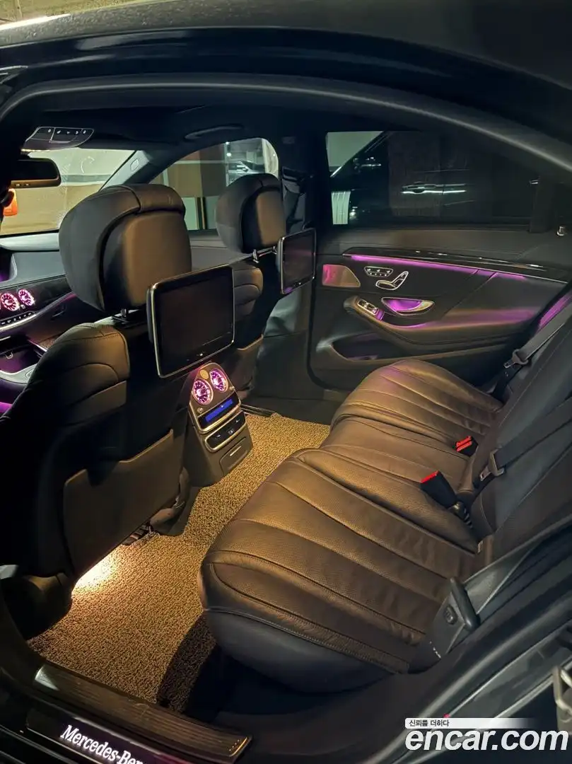 S-Class Mercedes-Benz 2016.5-INNER-010