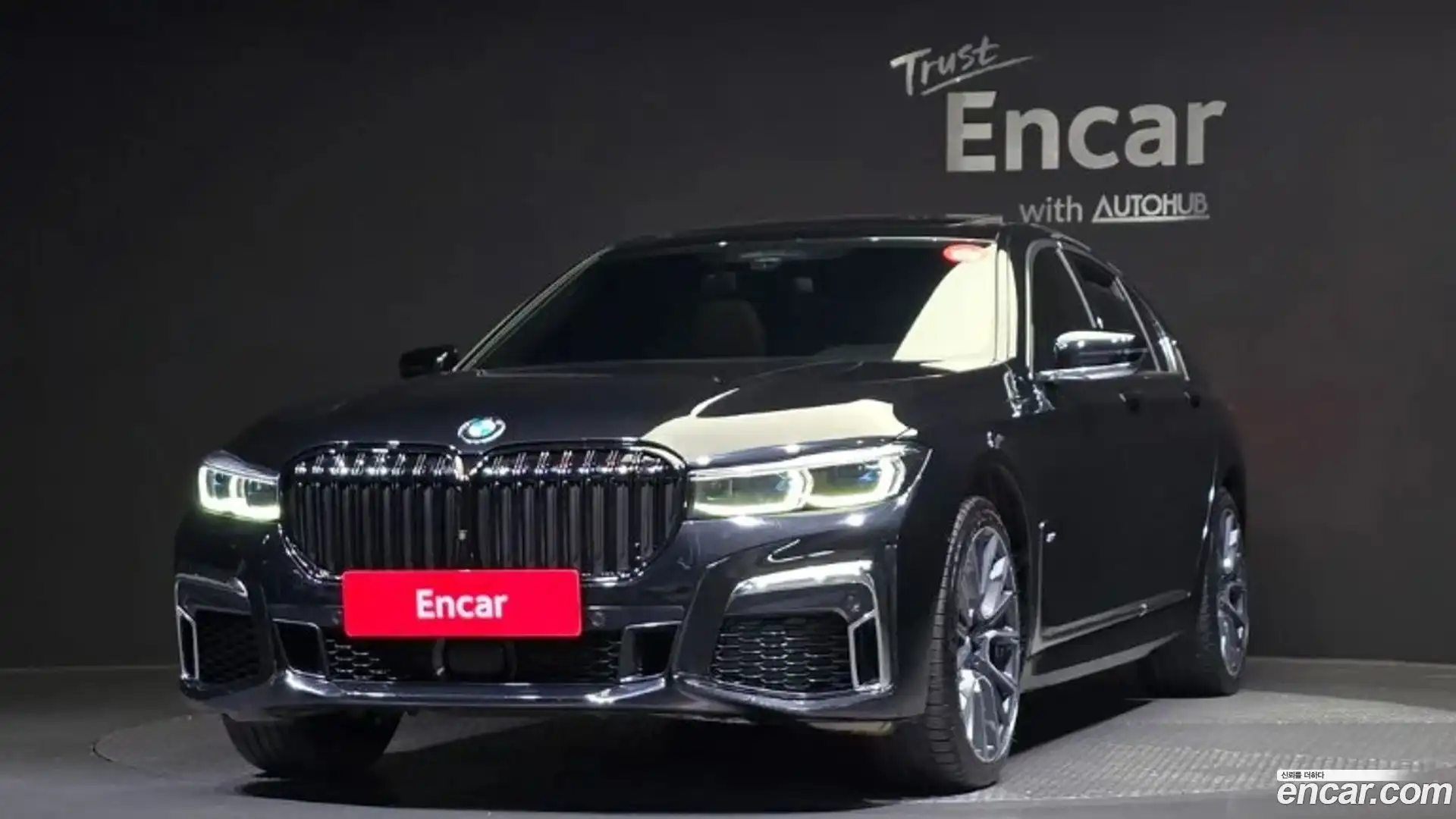 7-Series BMW 2015.9-OUTER-001