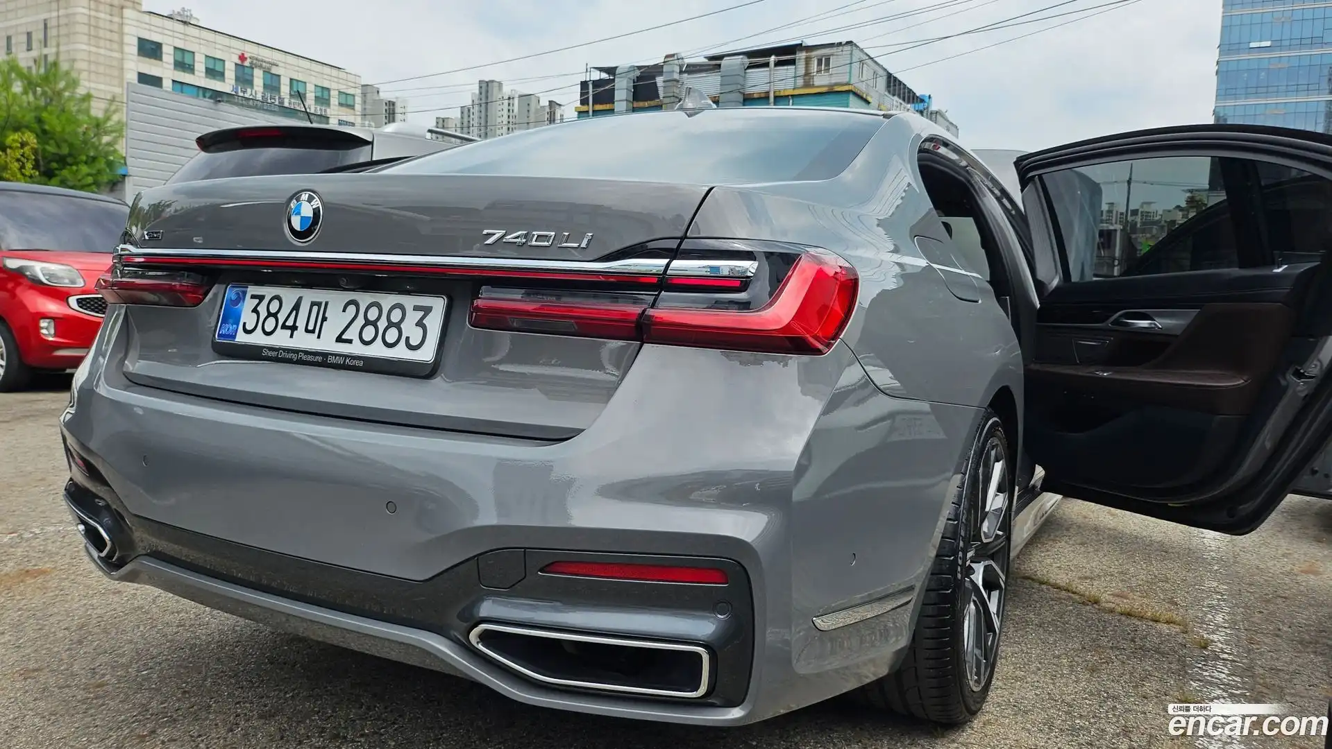7-Series BMW 2021.4-OUTER-002