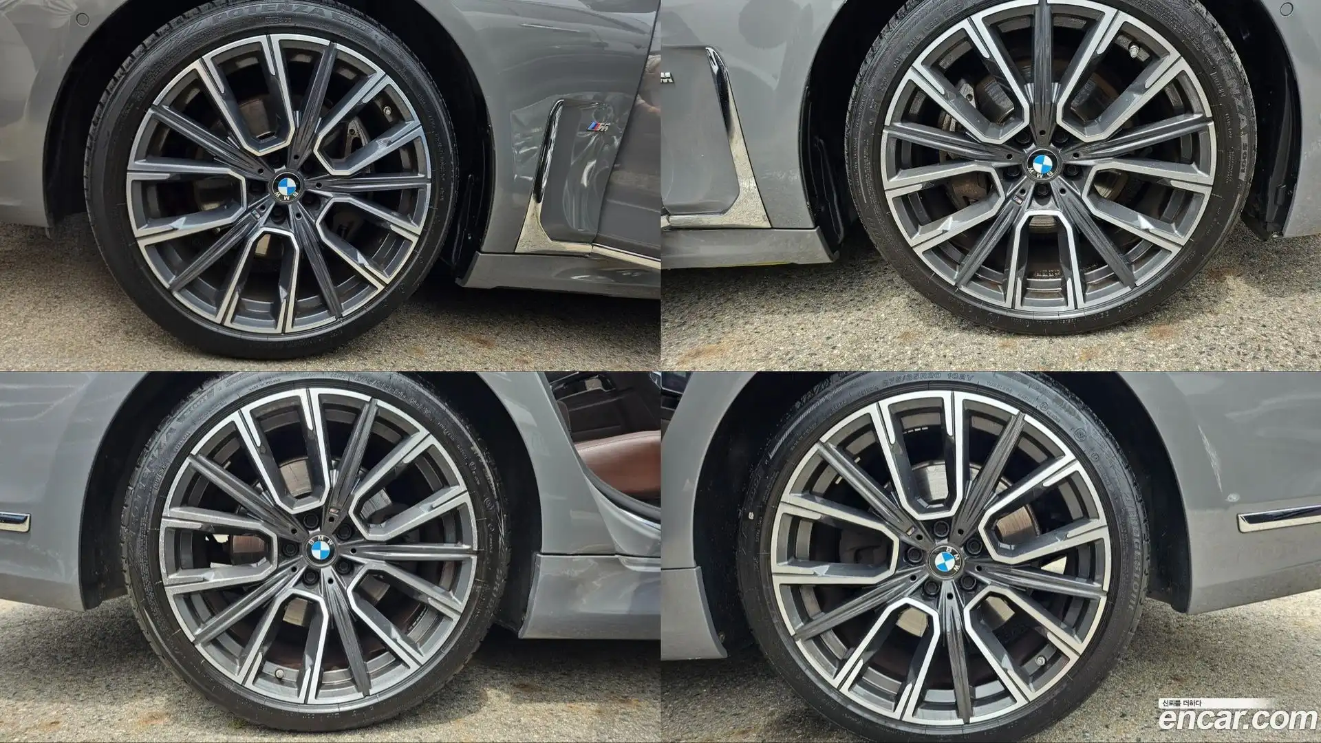 7-Series BMW 2021.4-OUTER-005