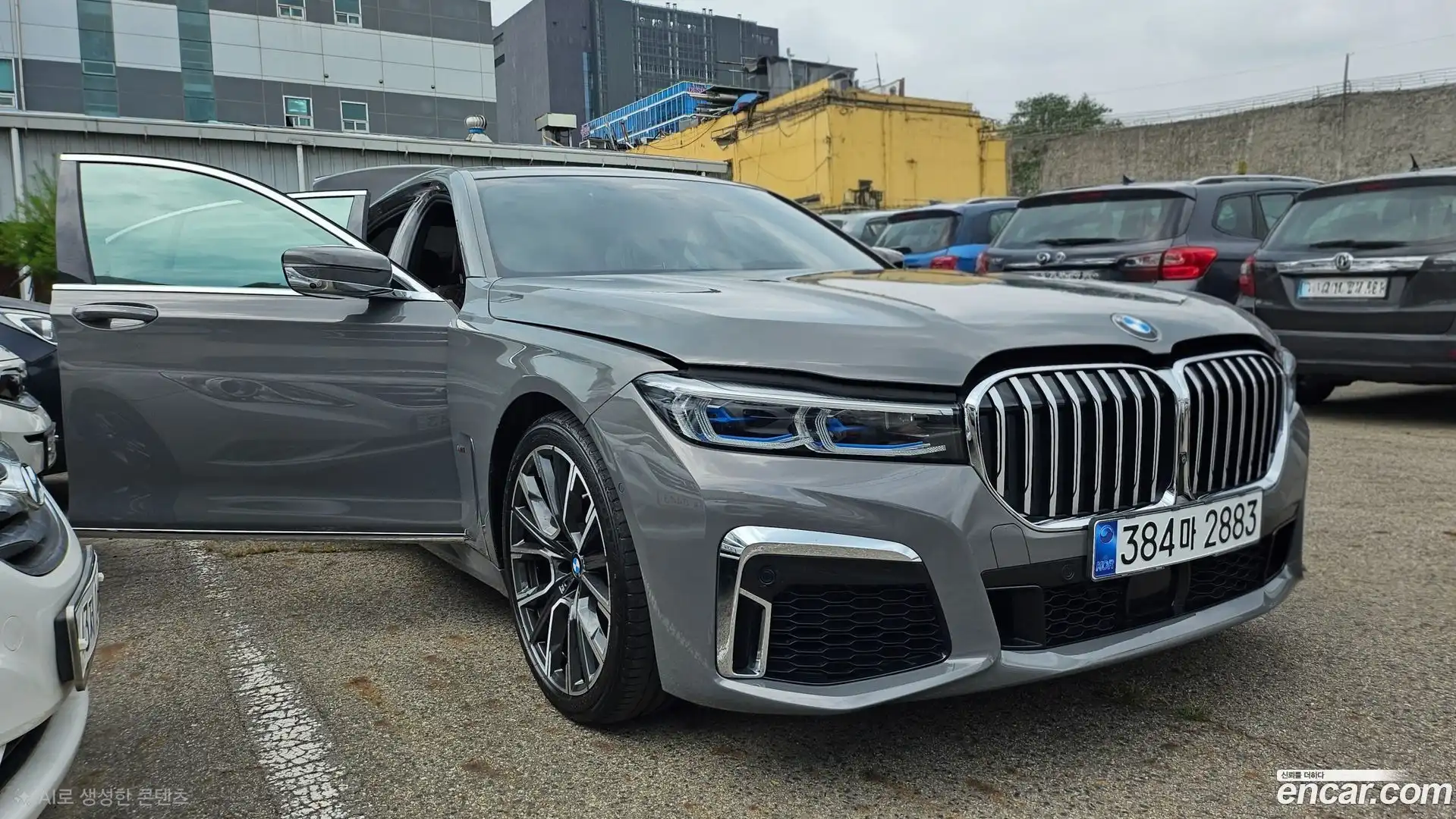 7-Series BMW 2021.4-OUTER-006
