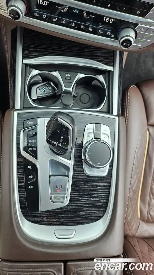 7-Series BMW 2021.4-INNER-009