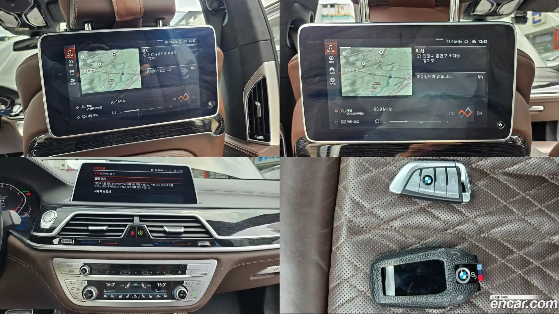 7-Series BMW 2021.4-OPTION-015