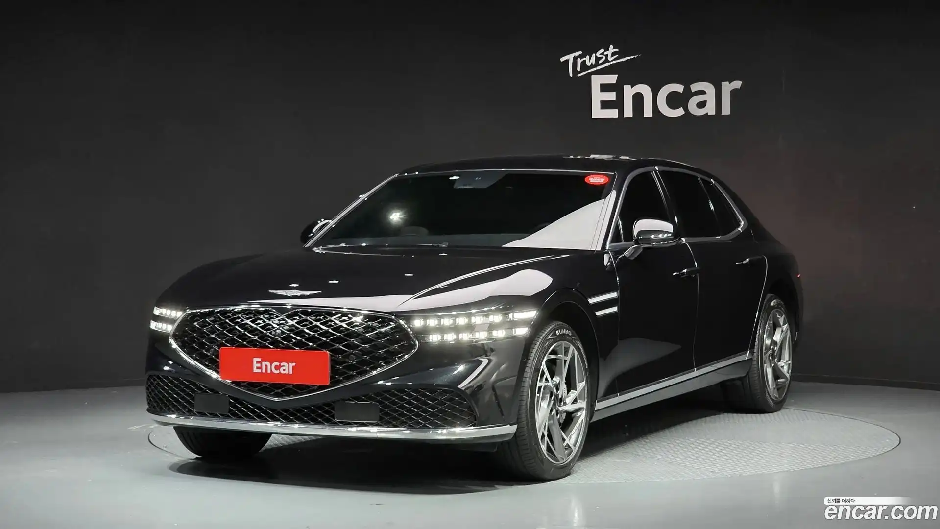 G90 Genesis 2023.6-OUTER-001