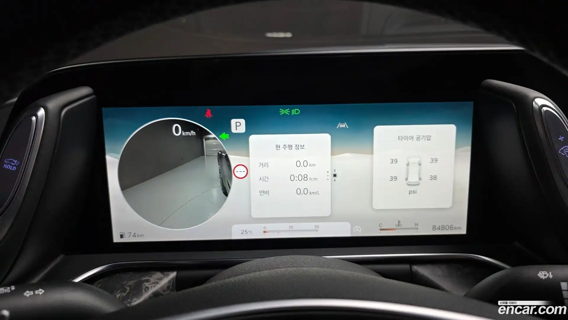 G90 Genesis 2023.6-INNER-008