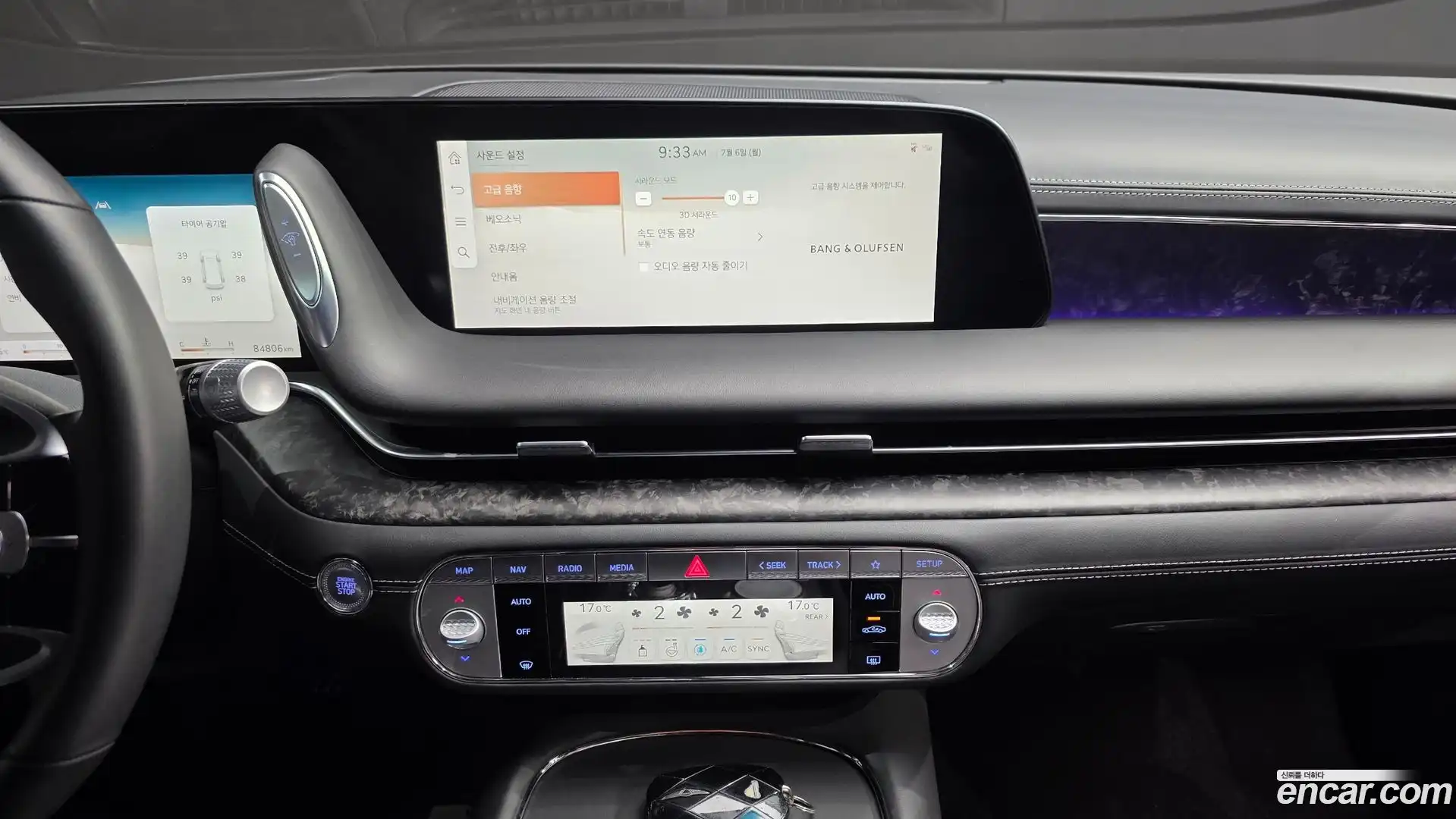 G90 Genesis 2023.6-OPTION-015