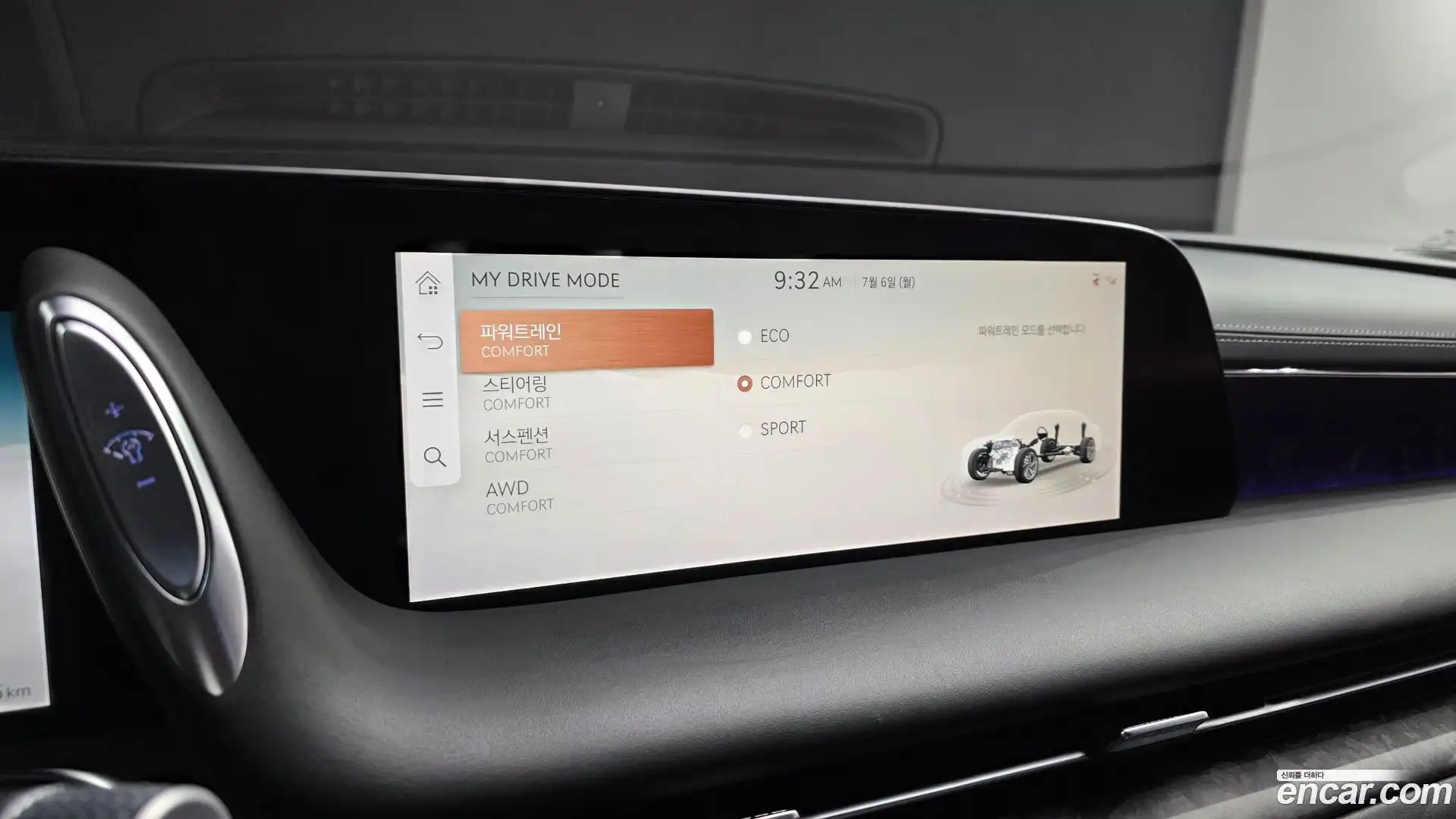 G90 Genesis 2023.6-OPTION-020