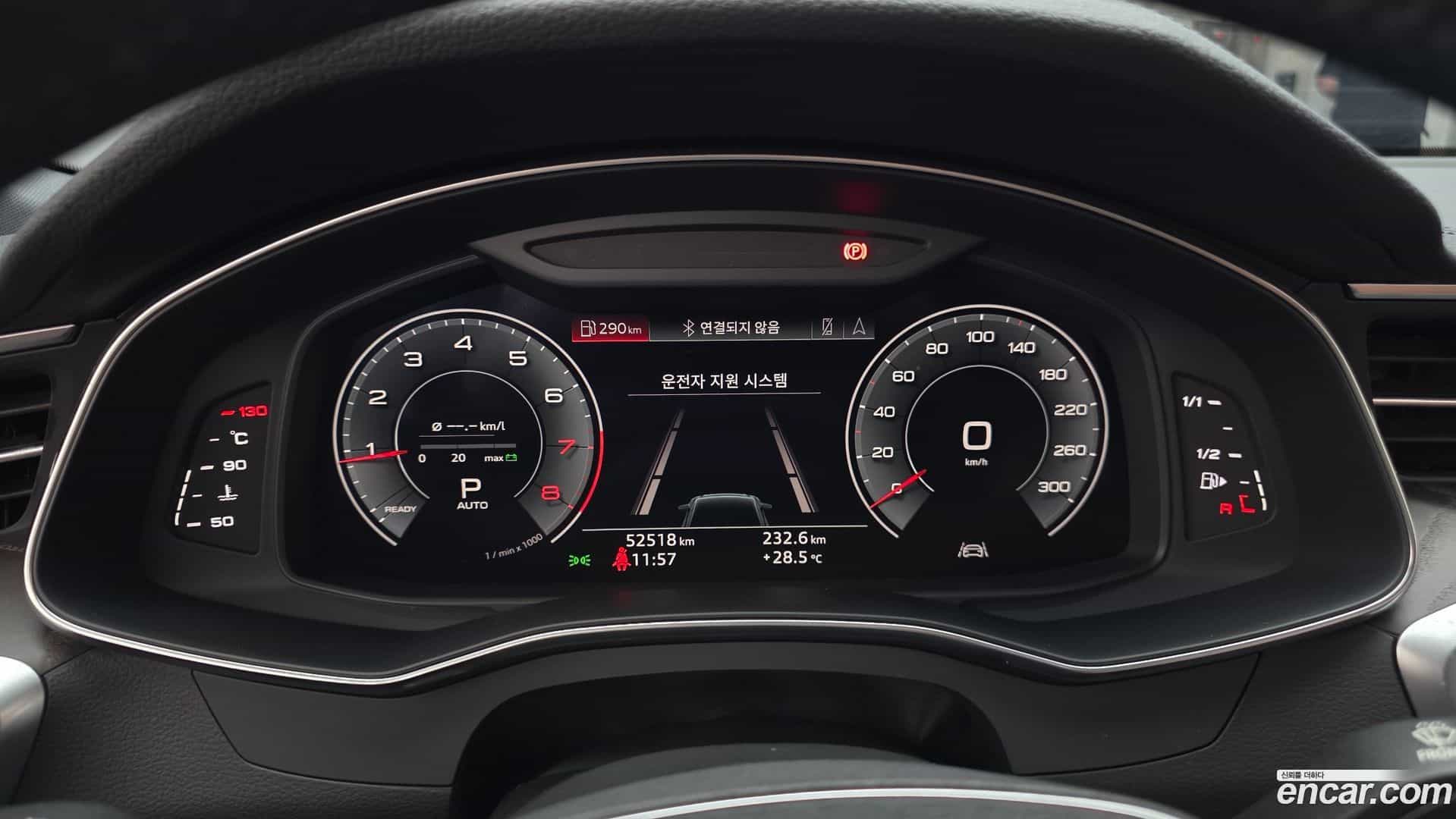 A6 Audi 2020.8-INNER-008