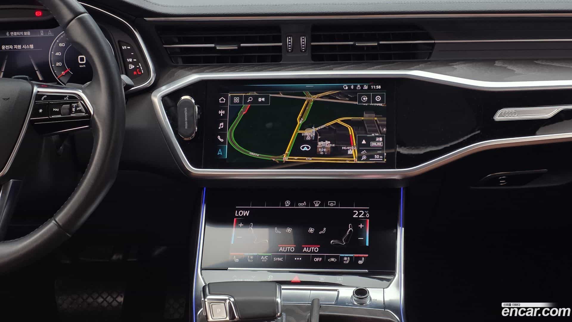 A6 Audi 2020.8-OPTION-017