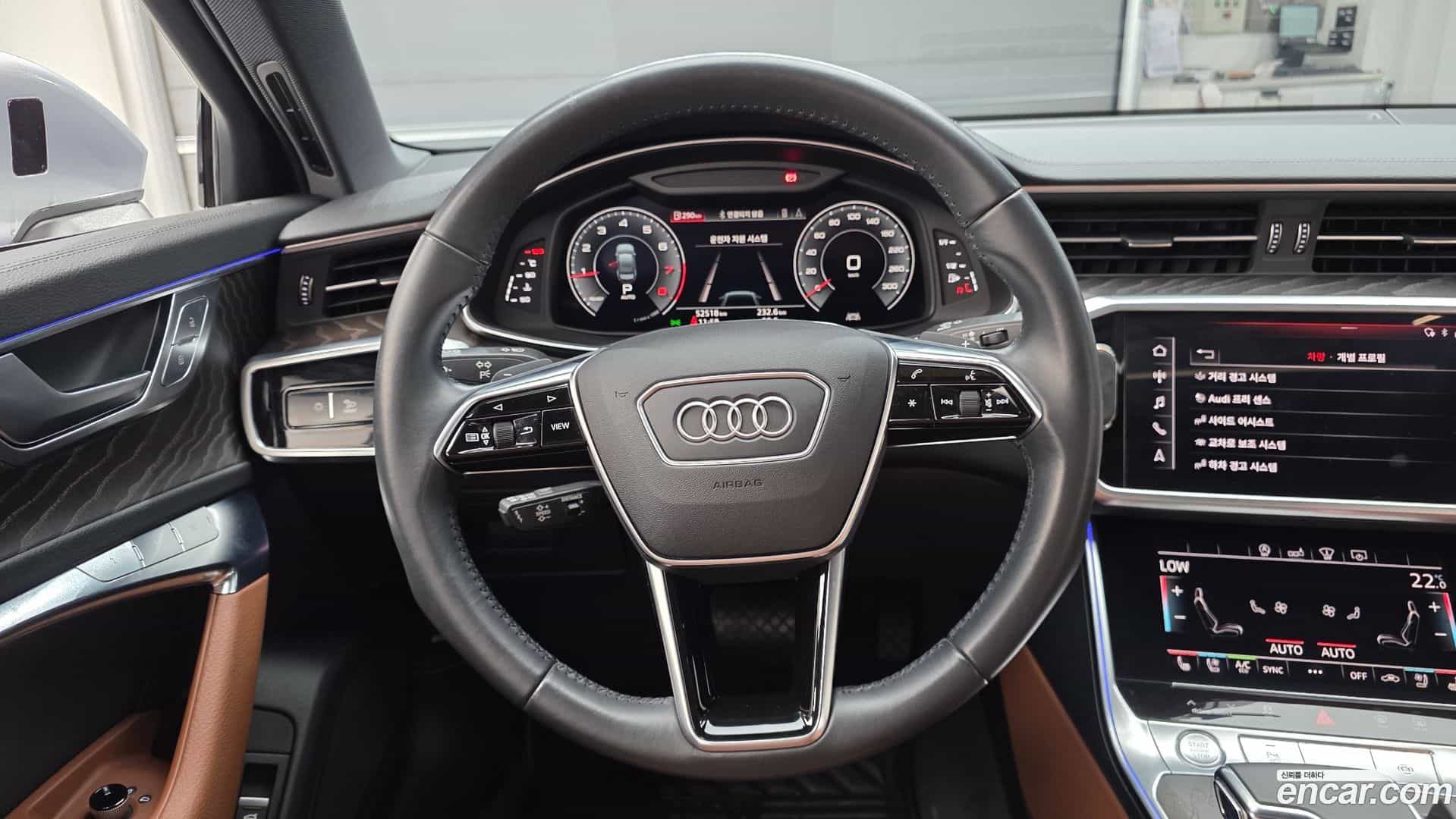 A6 Audi 2020.8-OPTION-018