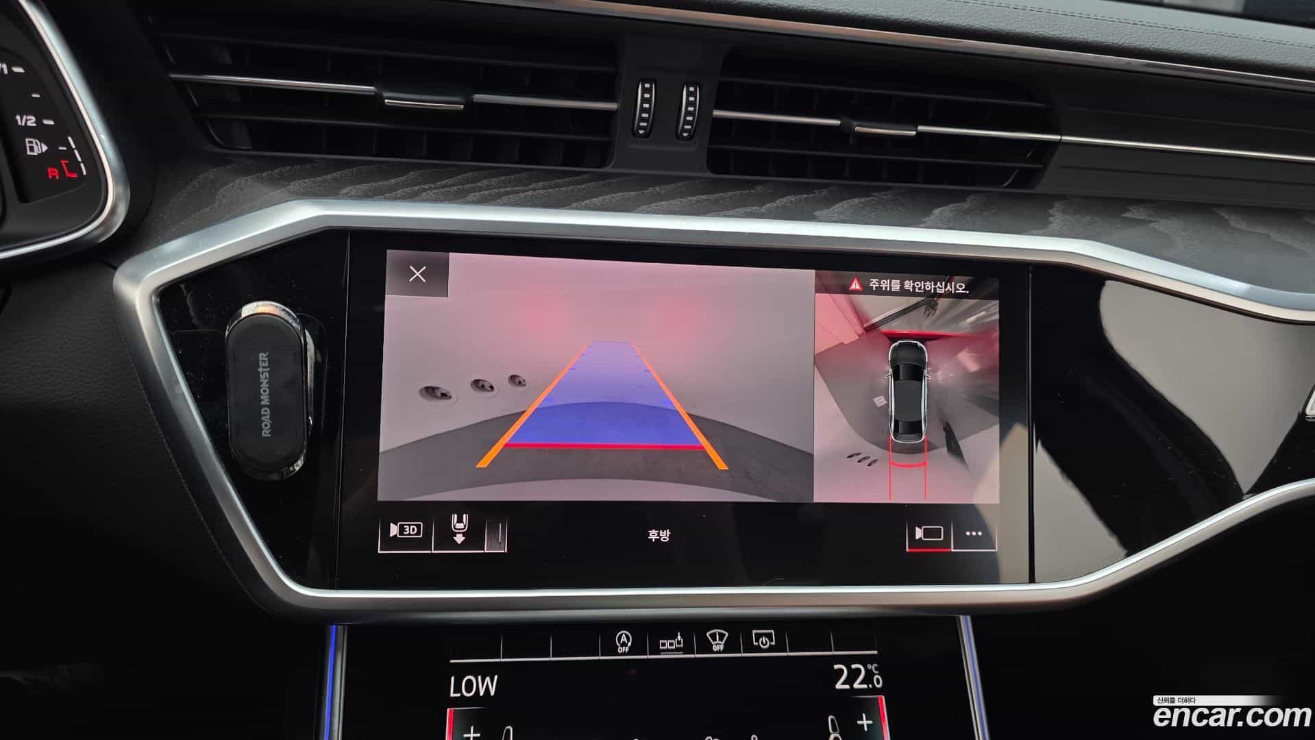 A6 Audi 2020.8-OPTION-019