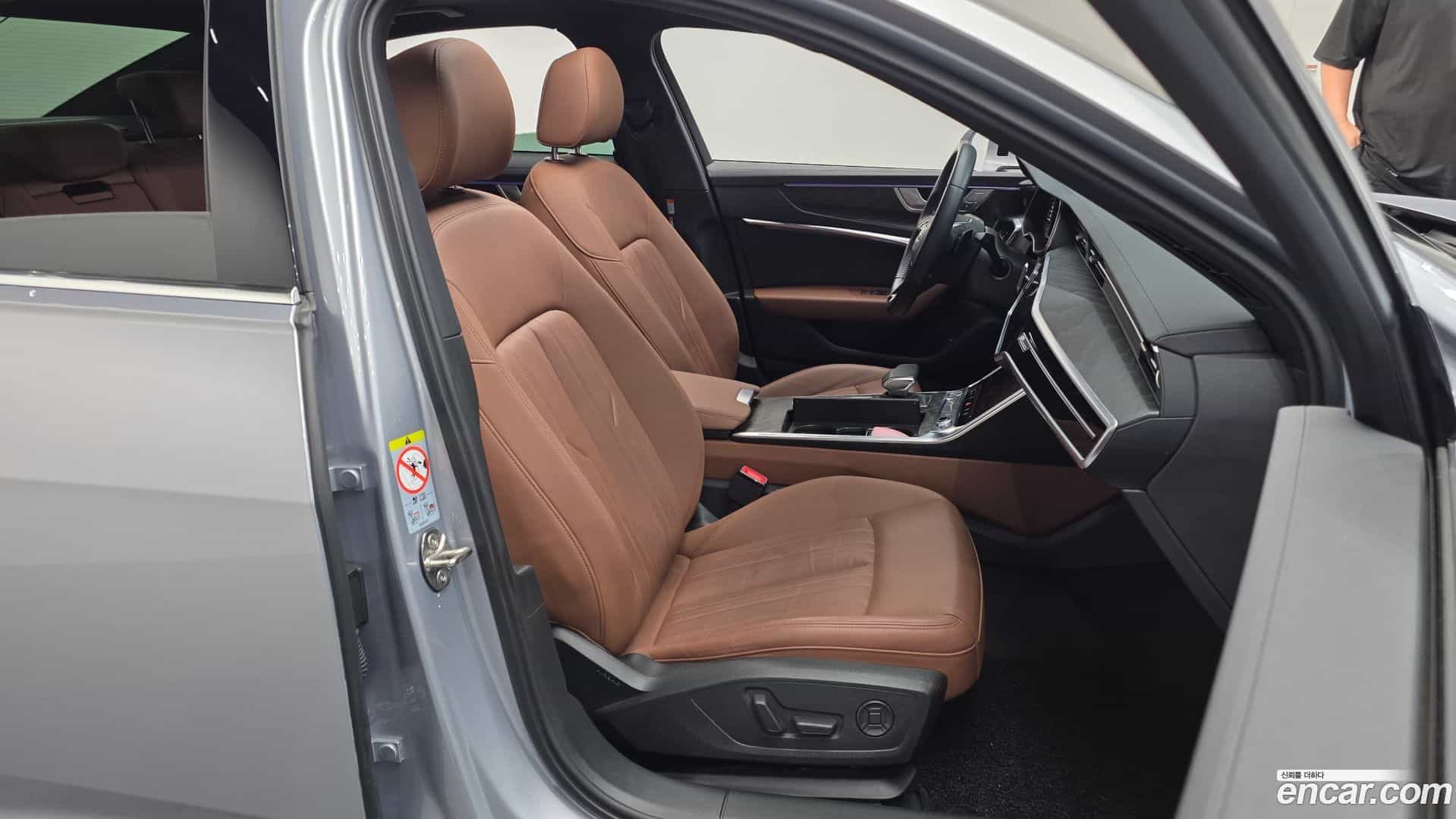 A6 Audi 2020.8-INNER-036