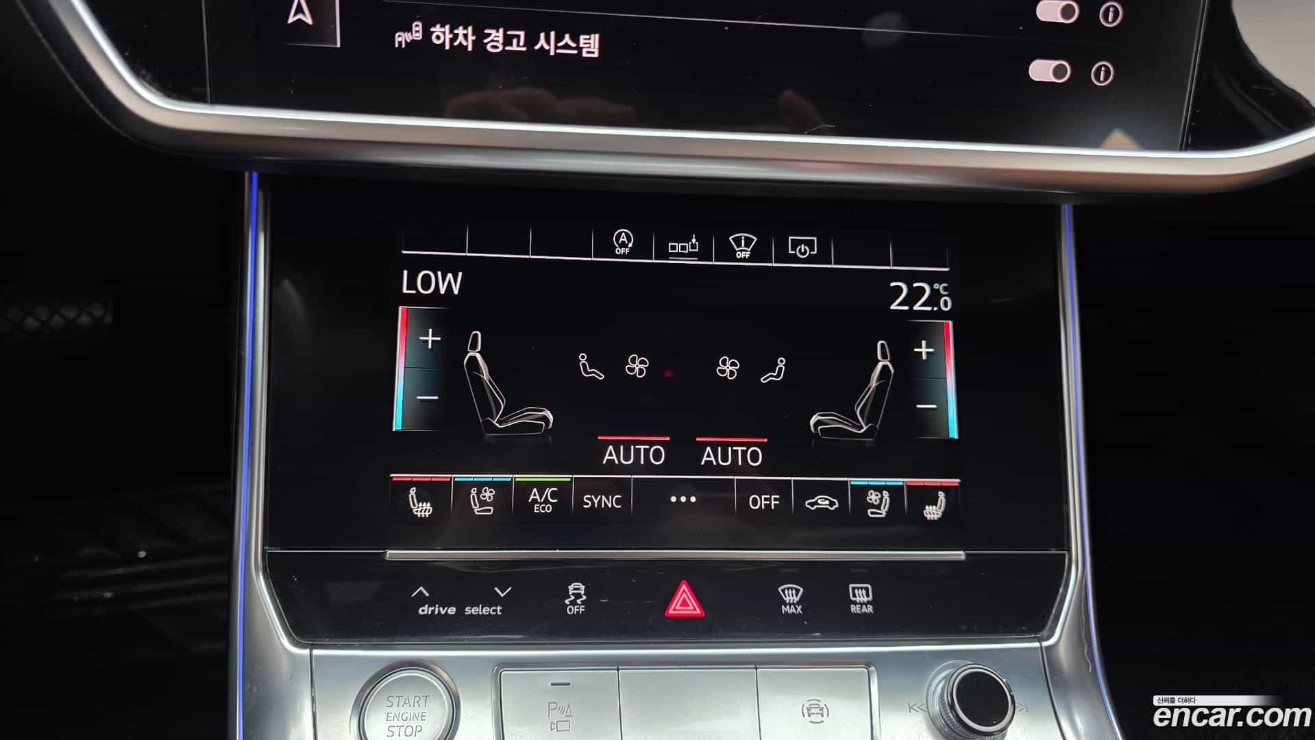 A6 Audi 2020.8-OPTION-043
