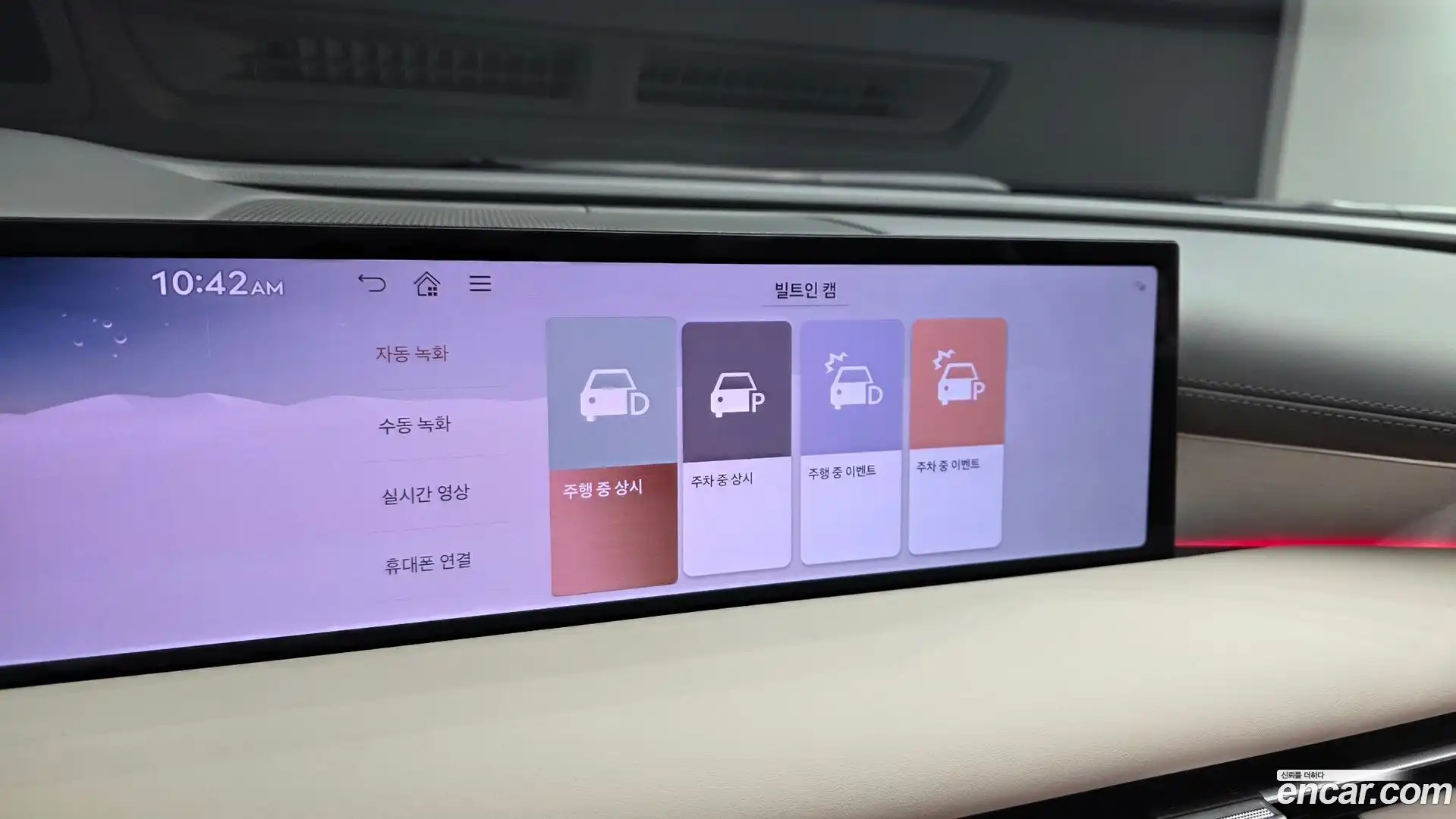 G80 Genesis 2025.3-OPTION-021