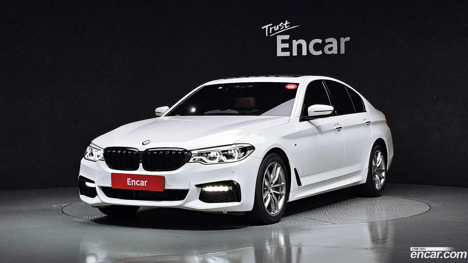 5-Series BMW 2017.8-OUTER-001