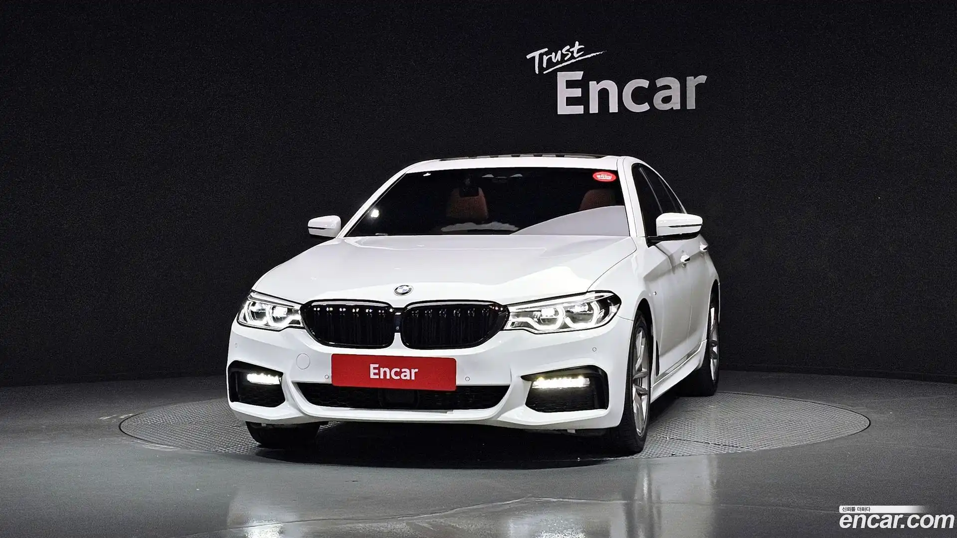 5-Series BMW 2017.8-OUTER-003